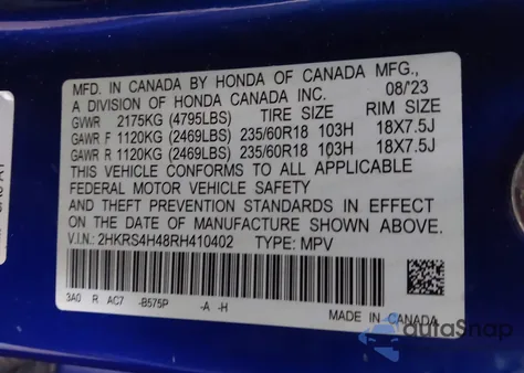 2024 Honda Cr-V Ex Awd из США, поврежденный, VIN 2HKRS4H48RH410402